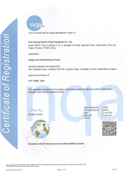 TS16949質(zhì)量體系認(rèn)證