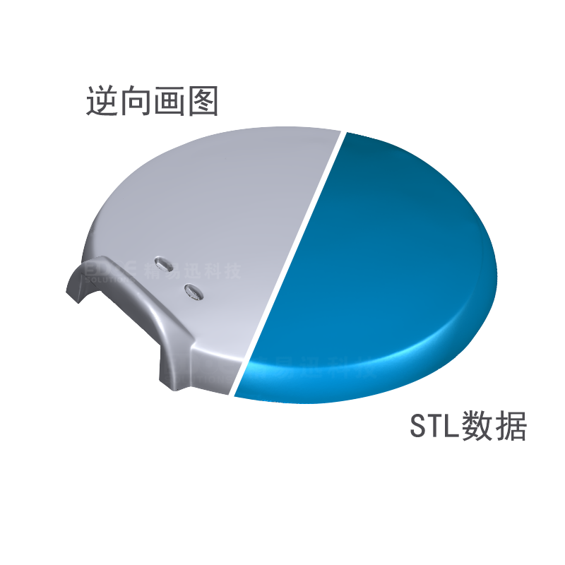 Sweeping robot 3D scanning reverse solution-PTS blue light camera 3D scanner